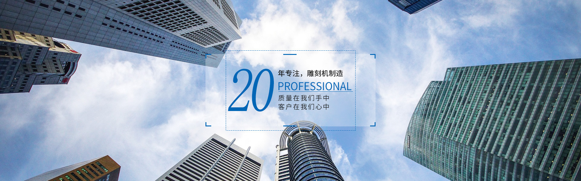 cnc木工加工中心LBM-1515-TTM鋁型材專機(jī)